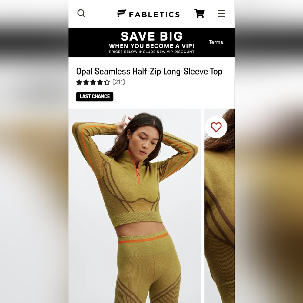 Fabletics Olive Seamless Half-Zip Crop Jacket With Retro Stripe Detail